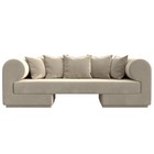 Прямой диван «Кипр», микровельвет, цвет бежевый - Фото 2