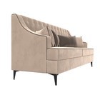 Прямой диван «Марк», велюр, цвет бежевый / коричневый - Фото 3