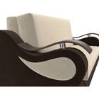Прямой диван «Меркурий 140», механизм аккордеон, микровельвет, цвет бежевый / коричневый - Фото 4