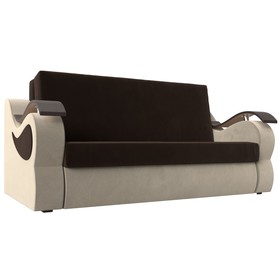Прямой диван «Меркурий 140», механизм аккордеон, микровельвет, цвет коричневый / бежевый