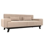 Прямой диван «Мюнхен», велюр, цвет бежевый - фото 298402663