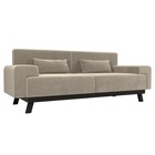 Прямой диван «Мюнхен», микровельвет, цвет бежевый - фото 298402679