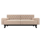Прямой диван «Мюнхен Люкс», велюр, цвет бежевый - Фото 2