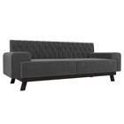Прямой диван «Мюнхен Люкс», велюр, цвет серый - Фото 1