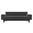 Прямой диван «Мюнхен Люкс», велюр, цвет серый - Фото 2