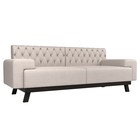 Прямой диван «Мюнхен Люкс», рогожка, цвет бежевый - фото 298402757