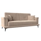 Прямой диван «Неаполь», механизм книжка, велюр, цвет бежевый - фото 2168680