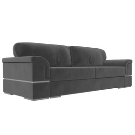 Прямой диван «Порту», механизм еврокнижка, велюр, цвет серый