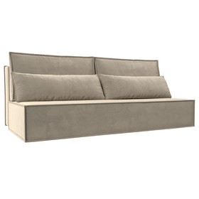 Прямой диван «Фабио Лайт», механизм еврокнижка, микровельвет, цвет бежевый