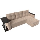 Угловой диван «Атланта лайт», правый угол, механизм еврокнижка, велюр, цвет бежевый - Фото 5