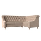 Угловой диван «Бронкс», правый угол, велюр, цвет бежевый - фото 298716700