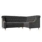 Угловой диван «Бронкс», правый угол, велюр, цвет серый / кант бежевый - фото 298716708