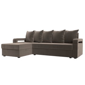 Угловой диван «Гермес лайт», левый угол, механизм еврокнижка, велюр, цвет коричневый