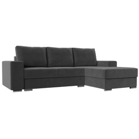 Угловой диван «Дрезден», правый угол, механизм пантограф, велюр, цвет серый