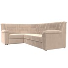 Угловой диван «Карелия», левый угол, механизм дельфин, велюр, цвет бежевый  (артикул 9555435)  большой выбор товаров оптом и в розницу по низким ценам с доставкой