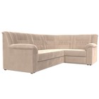 Угловой диван «Карелия», правый угол, механизм дельфин, велюр, цвет бежевый  (артикул 9555443)  большой выбор товаров оптом и в розницу по низким ценам с доставкой