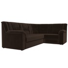 Угловой диван «Карелия», правый угол, механизм дельфин, микровельвет, цвет коричневый  (артикул 9555446)  большой выбор товаров оптом и в розницу по низким ценам с доставкой
