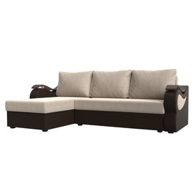 Угловой диван «Меркурий лайт», левый, еврокнижка, рогожка / экокожа, бежевый / коричневый
