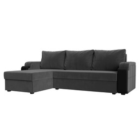 Угловой диван «Николь лайт», левый угол, еврокнижка, велюр / экокожа, цвет серый / чёрный