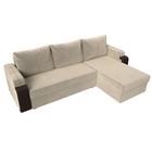 Угловой диван «Николь лайт», правый, еврокнижка, микровельвет/экокожа, бежевый/коричневый - Фото 5