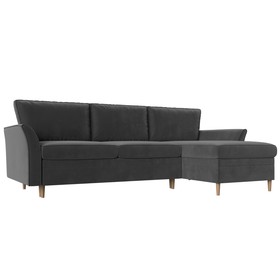 Угловой диван «София», правый угол, механизм пантограф, велюр, цвет серый