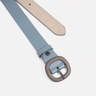 Ремень женский, ширина 2.5 см, винт, пряжка металл, цвет голубой - фото 46318485