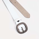 Ремень женский, ширина 2.5 см, винт, пряжка металл, цвет белый - фото 22074150