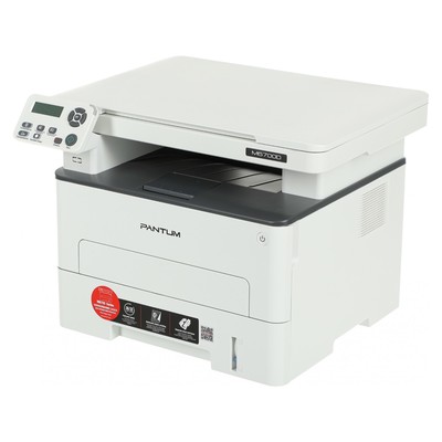 МФУ, лазерный, Pantum M6700D, ч/б, 1200×1200 dpi, A4, Duplex