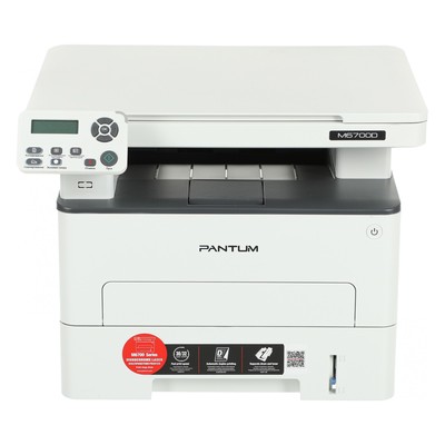 МФУ, лазерный, Pantum M6700D, ч/б, 1200×1200 dpi, A4, Duplex