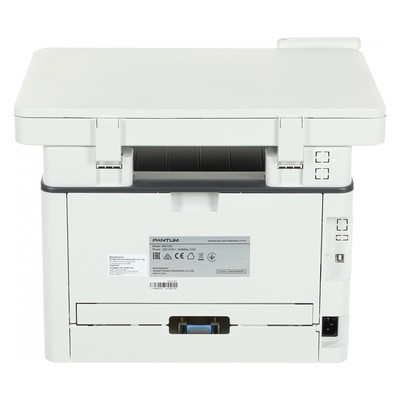 МФУ, лазерный, Pantum M6700D, ч/б, 1200×1200 dpi, A4, Duplex