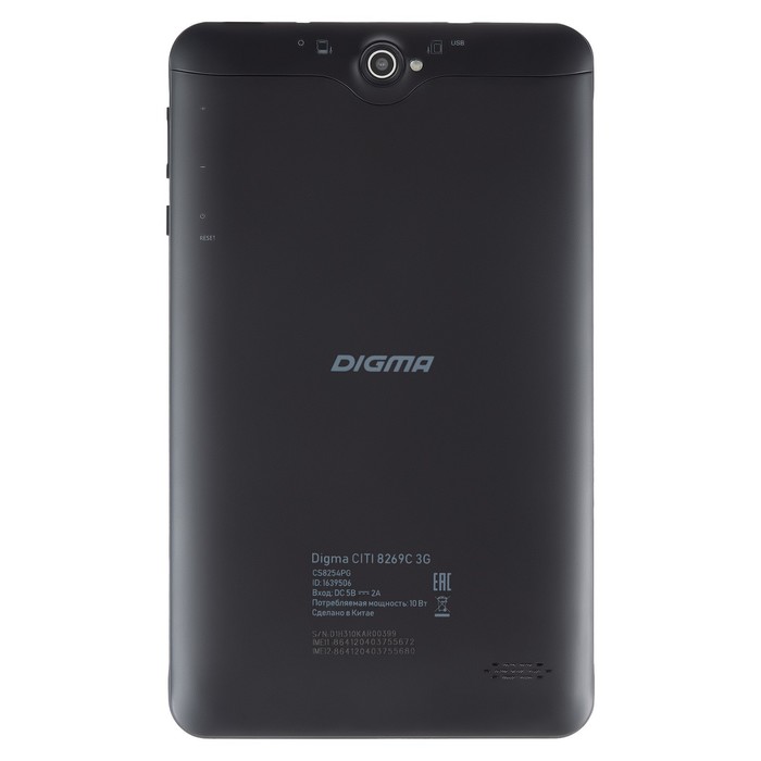 Планшет Digma CITI 8269C, 8", IPS, 1280x800, 2+32 Гб, 2+2 Мп, And 11, чёрный - фото 51325526