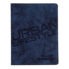 Дневник универсальный для 1-11 классов, 48 листов URBAN, обложка из искусственной кожи, блинтовое тиснение, тёмно-синий - Фото 1