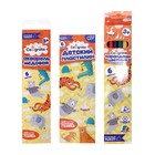 Набор школьника Calligrata, "Котики", 9 предметов - фото 24609340