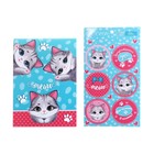 Набор школьника Calligrata, "Котики", 9 предметов - фото 24609343