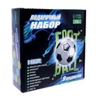 Набор школьника Calligrata, "Футбол", 9 предметов - фото 24985462
