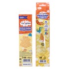 Набор школьника Calligrata, "Футбол", 9 предметов - фото 24985470