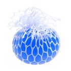 Набор школьника Calligrata, "Футбол", 9 предметов - фото 24985466