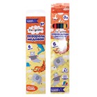 Набор школьника Calligrata, "Футбол", 9 предметов - фото 24985469