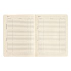 Дневник универсальный для 1-11 класса, 48 листов Корги. One Love, мягкая обложка, Soft Touch ламинация - фото 42636484