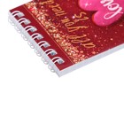 Блокнот А7, 40 листов на гребне Sweet llife, обложка мелованный картон, МИКС - Фото 2