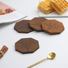 Набор подставок под кружки Magistro «Древо», под кружку, дерево, 4 шт. - Фото 1