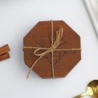 Набор подставок под кружки Magistro «Древо», под кружку, дерево, 4 шт. - Фото 6