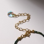 Чокер шар №2 гранёный «Шпинель», цвет зелёный, 35.7см с удлинителем 7см - фото 30762259