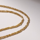 Чокер шар №2 гранёный «Шпинель», цвет золотистый, 35.7см с удлинителем 7см - фото 30762262