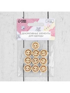 Набор нашивок из дерева Hand made with love, 1.5×1.5 см, 10 шт. - Фото 3