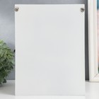 Ключница дерево 6 крючков "Дом, милый дом" белая 20х5,5х26 см - фото 24712732