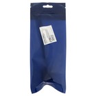 Миксер для красок ТУНДРА, пластиковый, шестигранный хвостовик, 165×35 мм - Фото 7