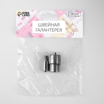 Насадка на пресс, для установки люверсов d=5 мм №300