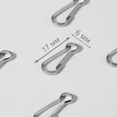 Карабин проволочный, железный, 17×6 мм, толщина - 1 мм, цвет серебряный