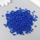 Набор бусин "Рукоделие" пластик, диаметр 4 мм, 25 гр, королевский синий - Фото 2
